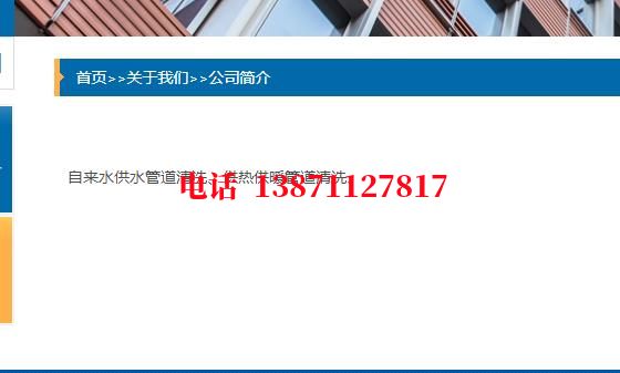 黄石通球清洗石油管道清洗油垢